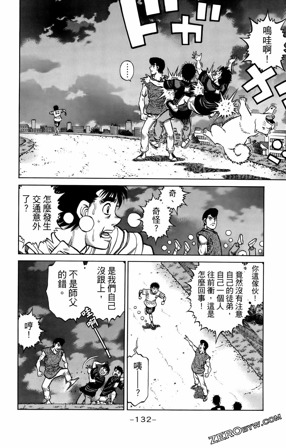 第135卷