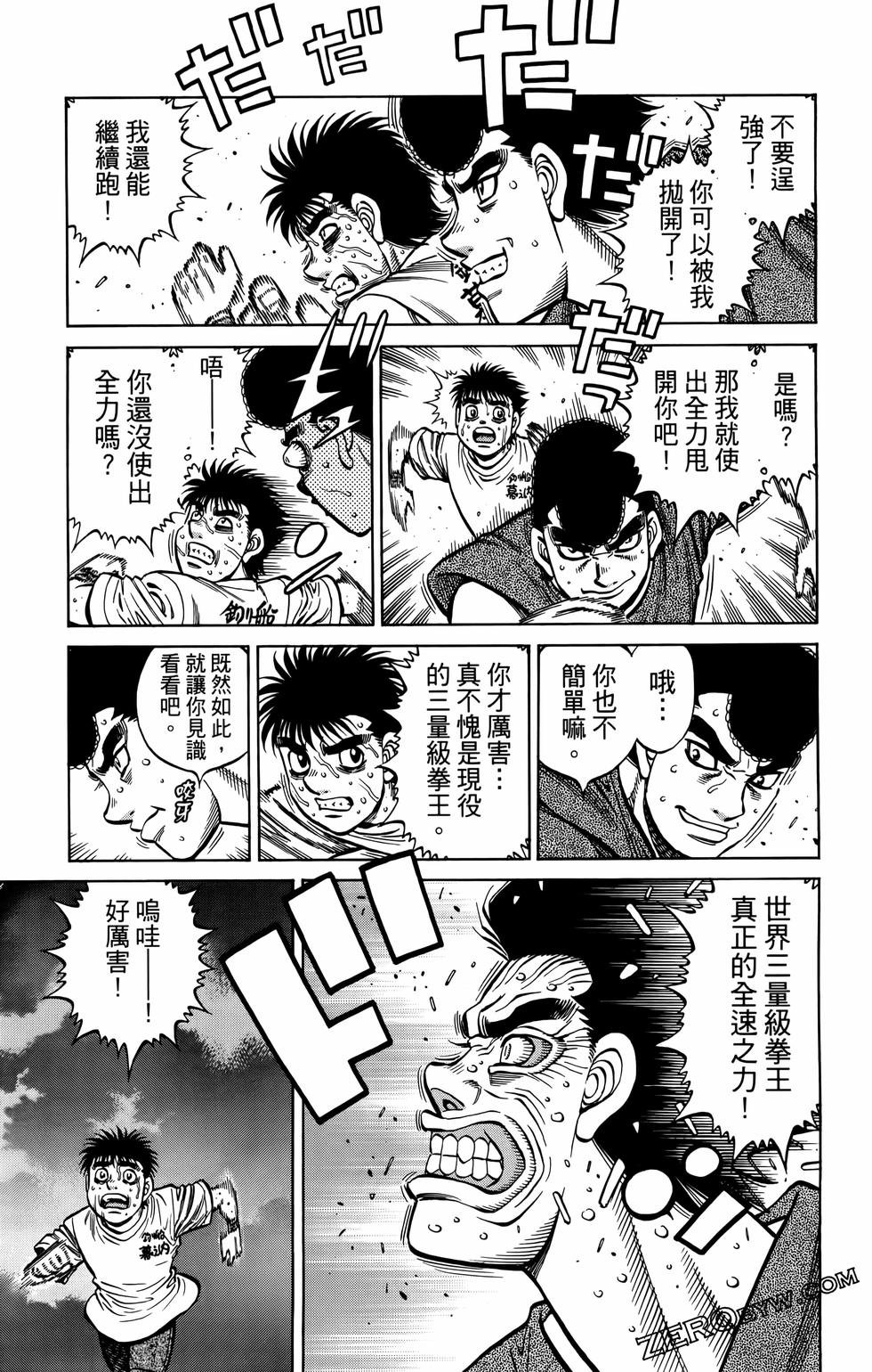 第135卷