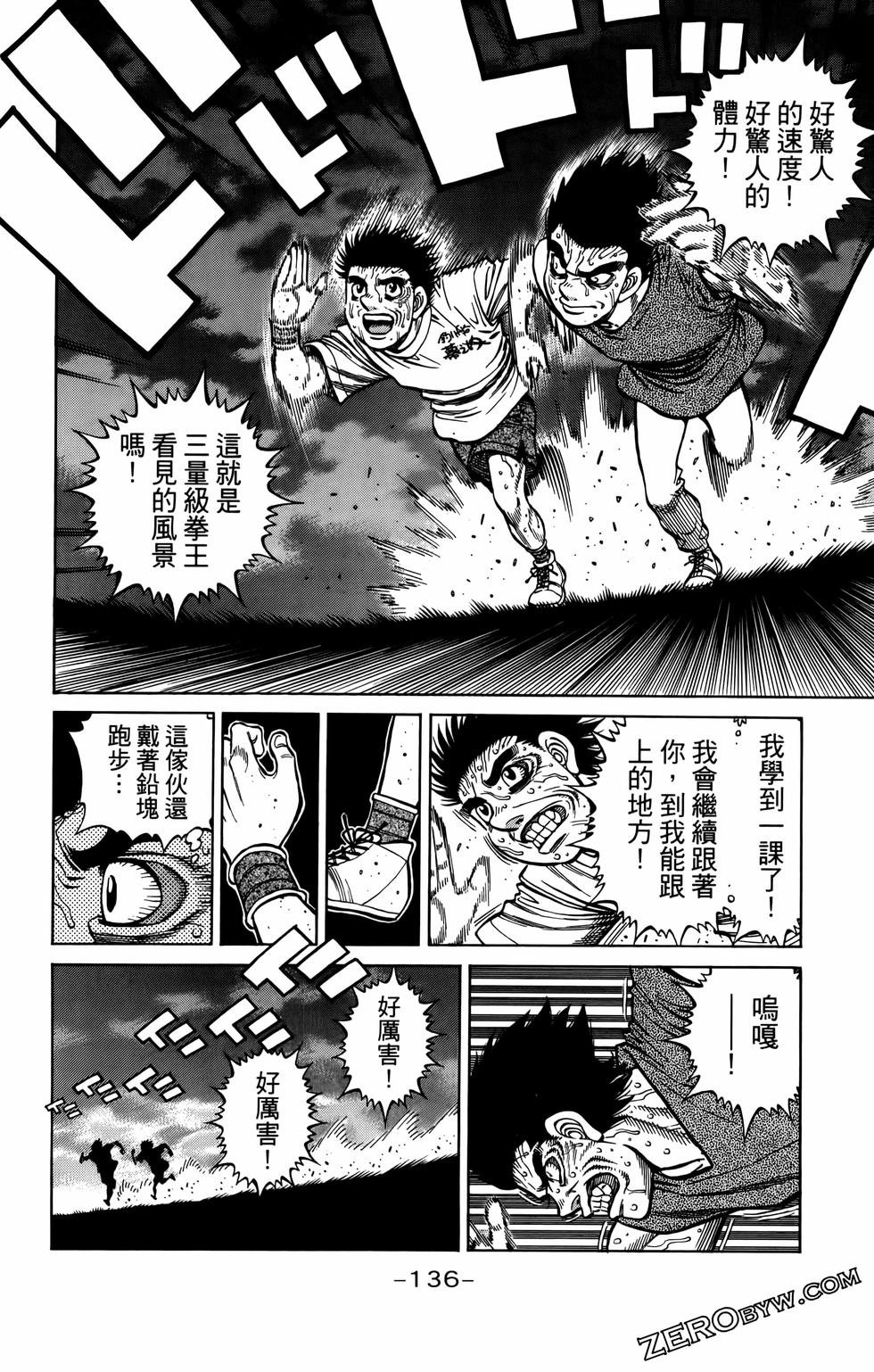 第135卷
