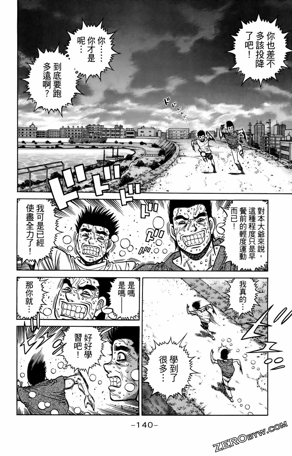 第135卷