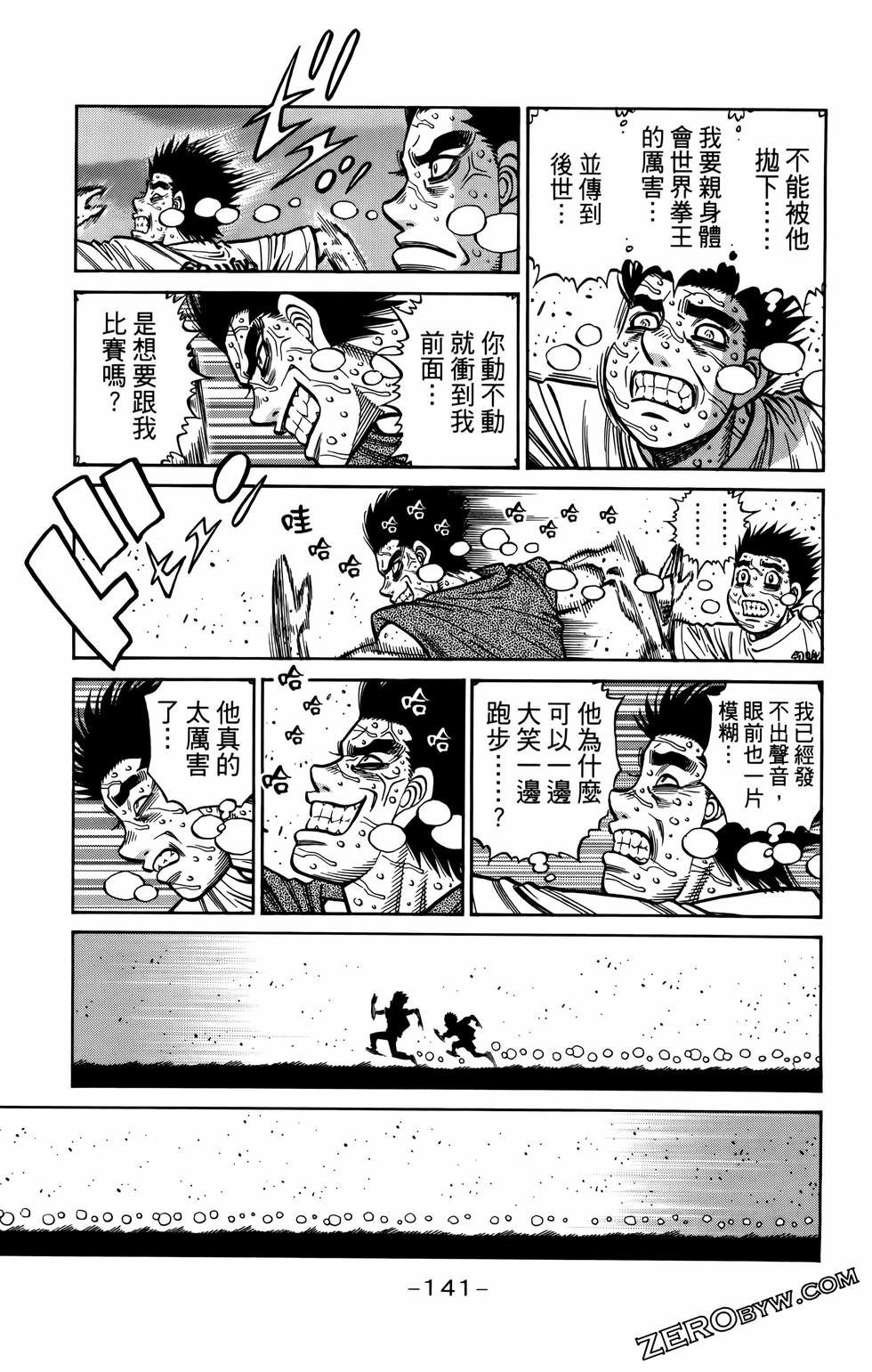 第135卷