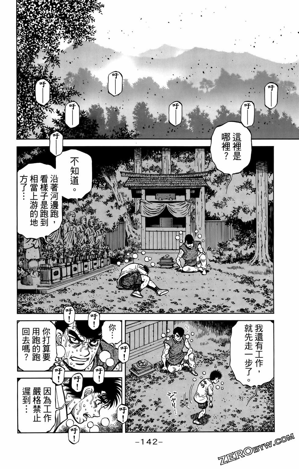第135卷