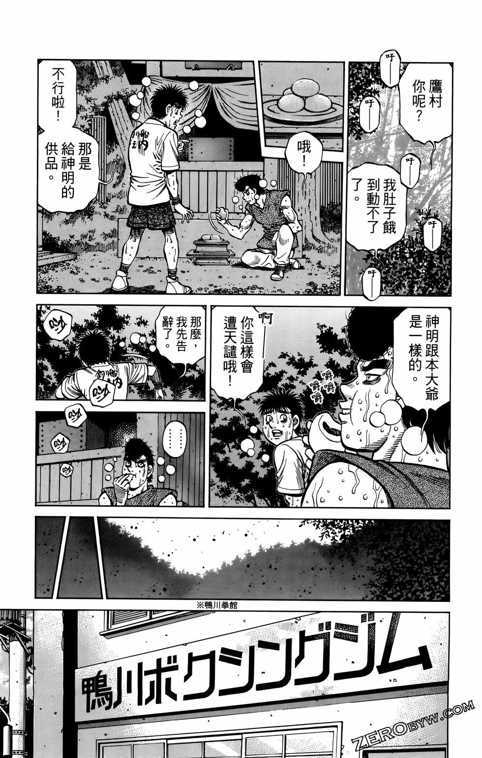 第135卷