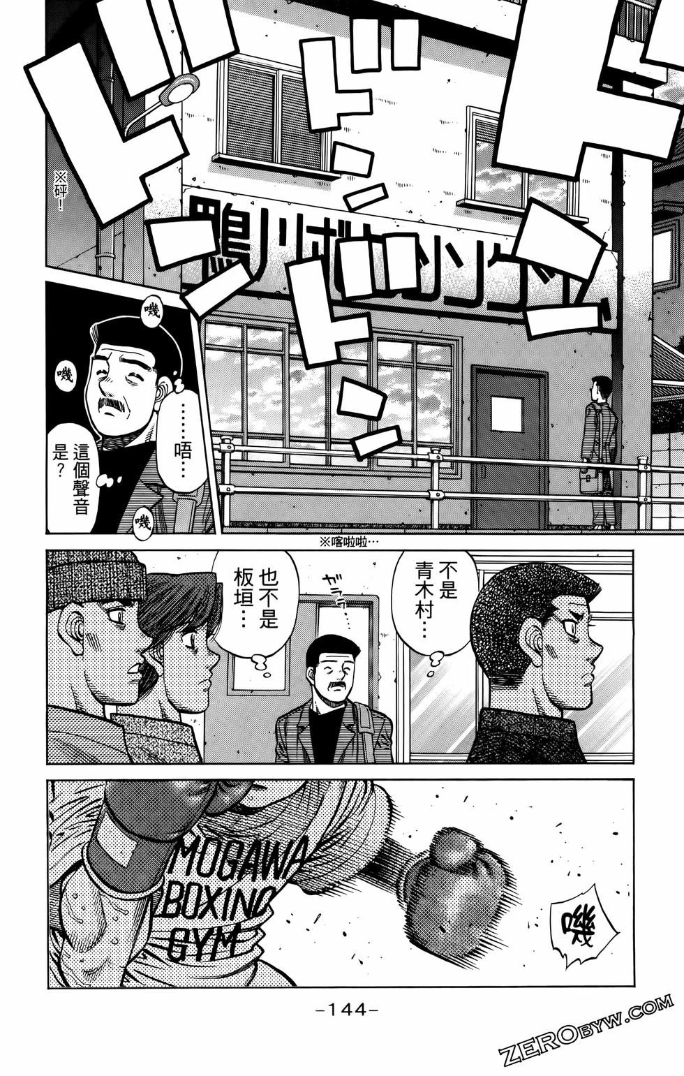 第135卷