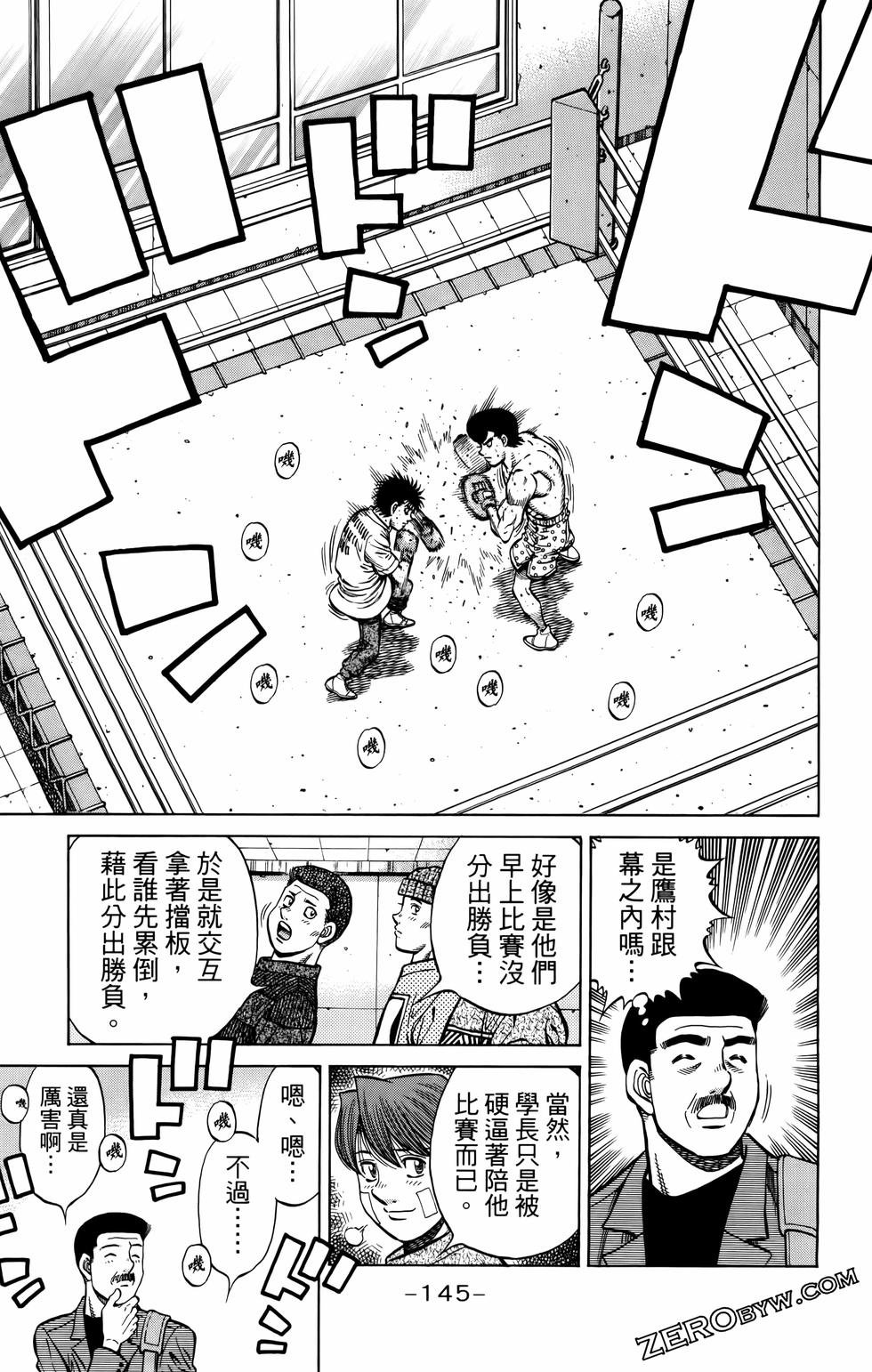 第135卷