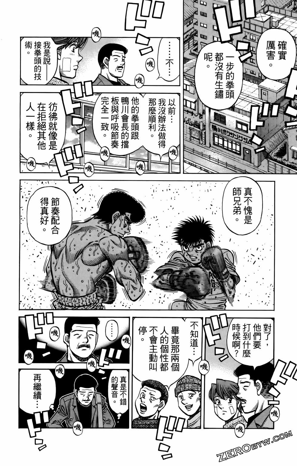 第135卷