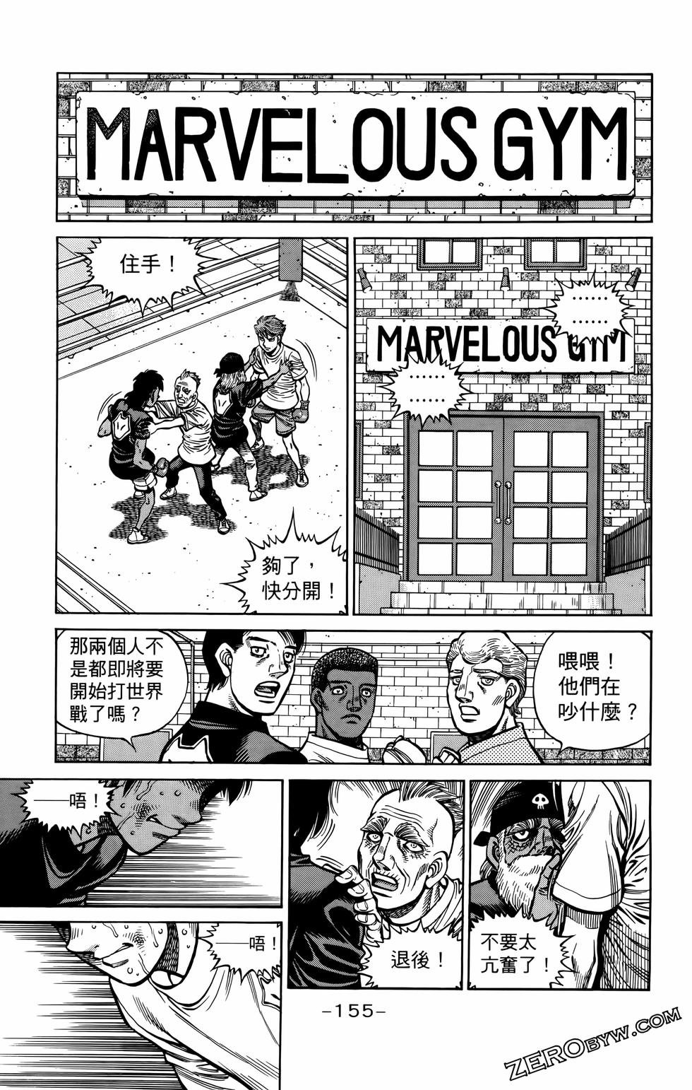 第135卷