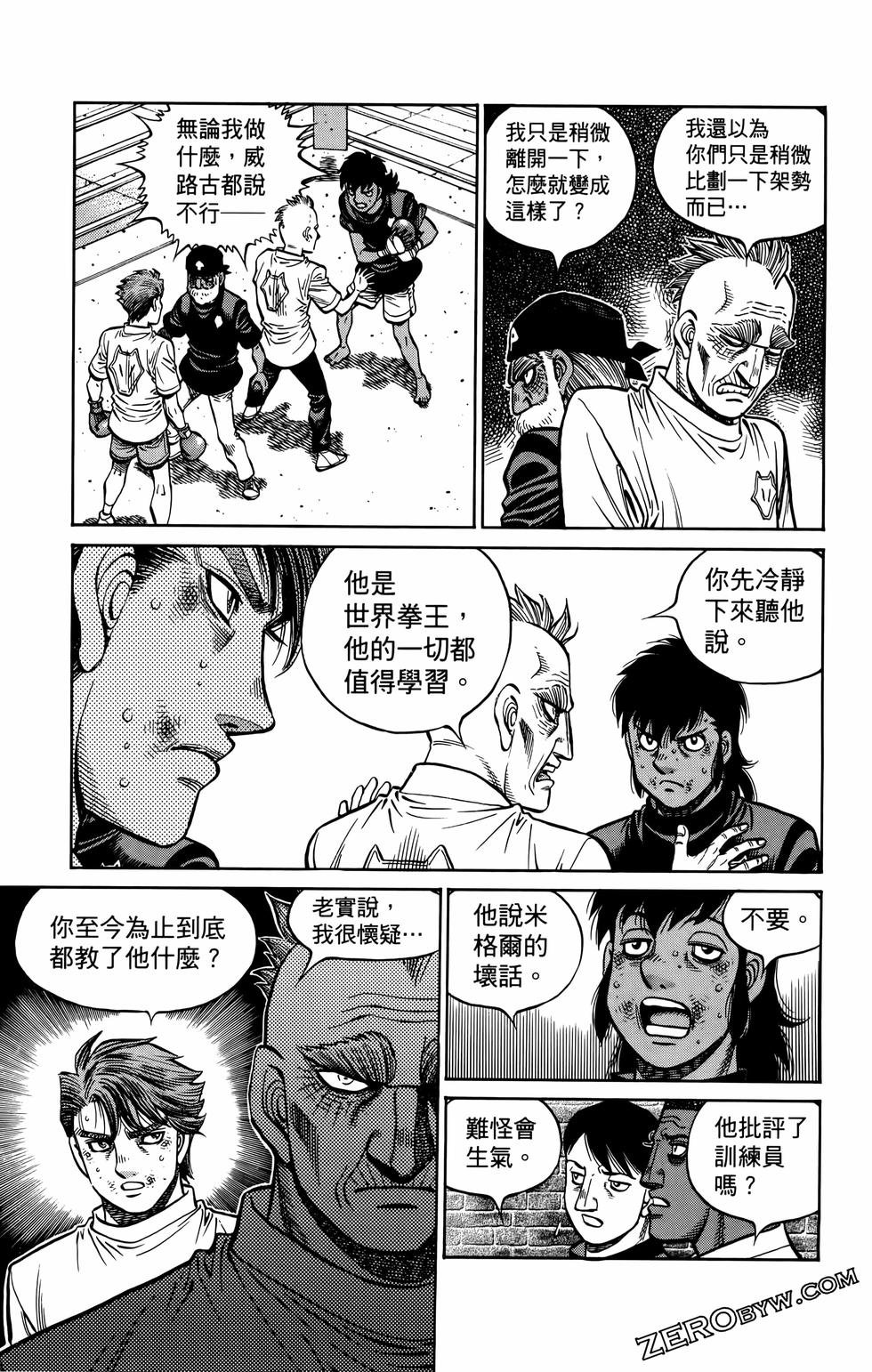 第135卷