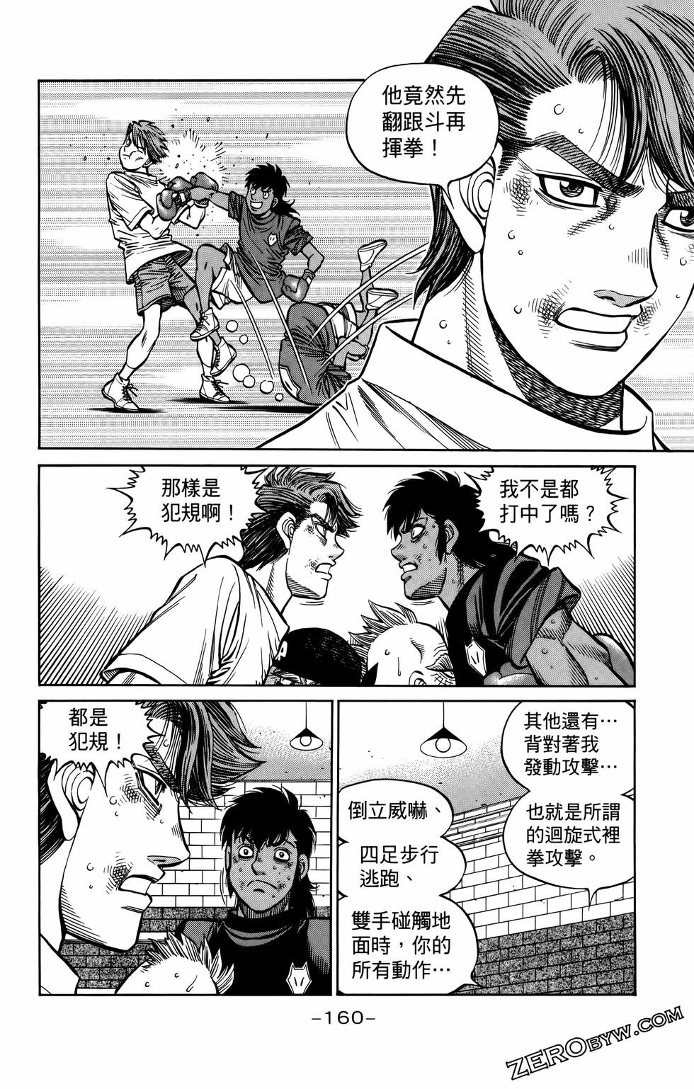 第135卷