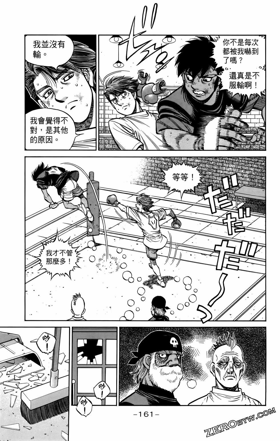 第135卷