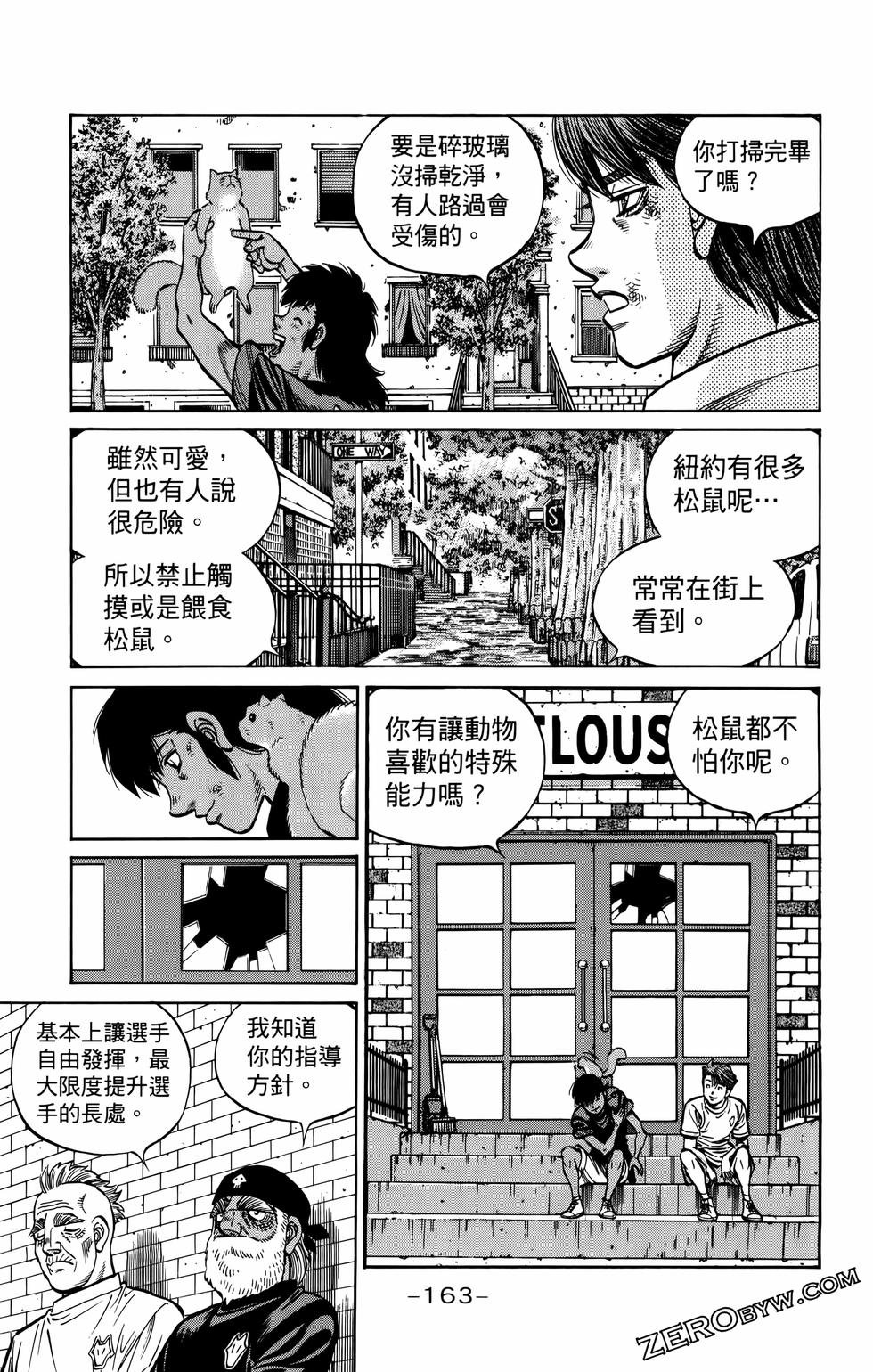 第135卷