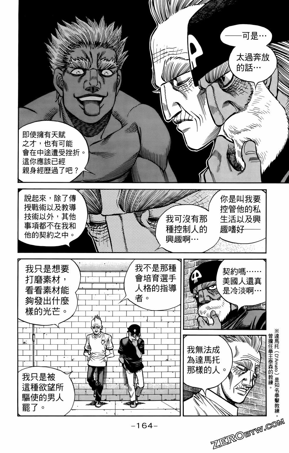第135卷