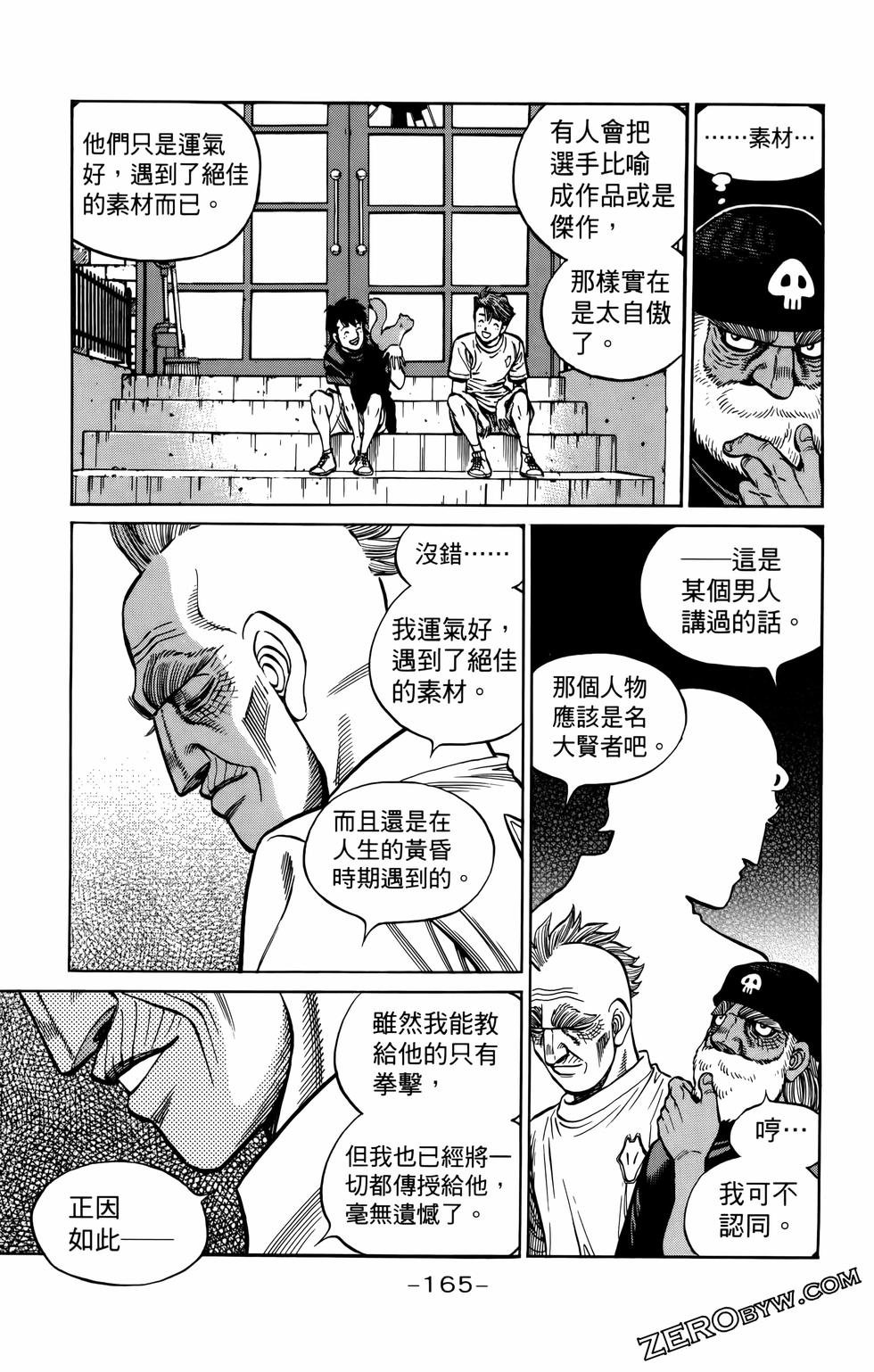 第135卷