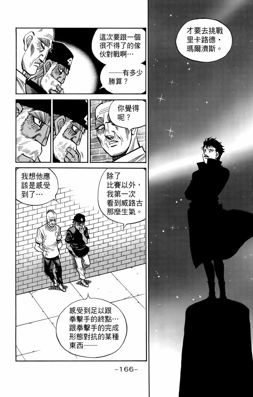 第135卷