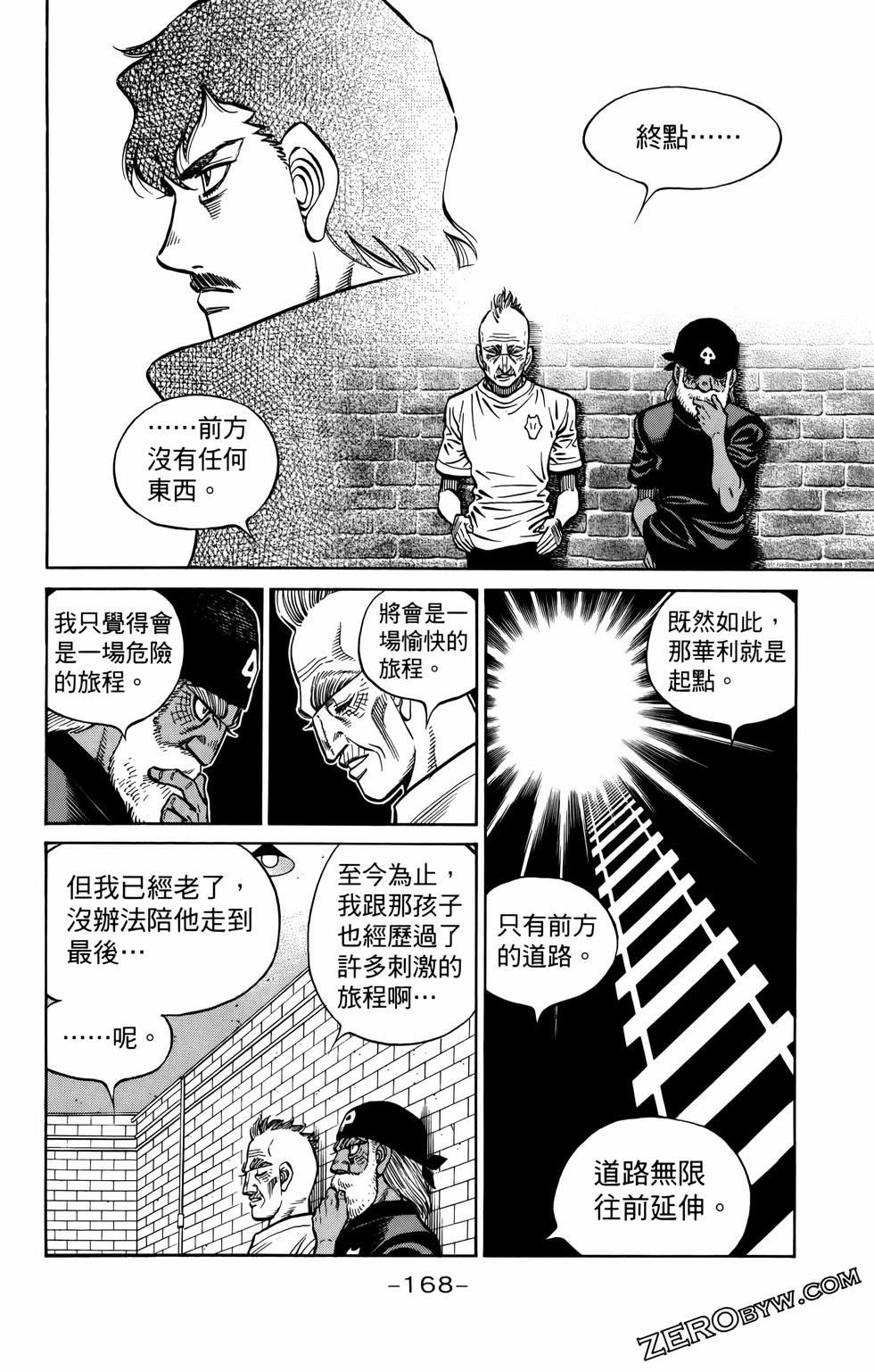 第135卷