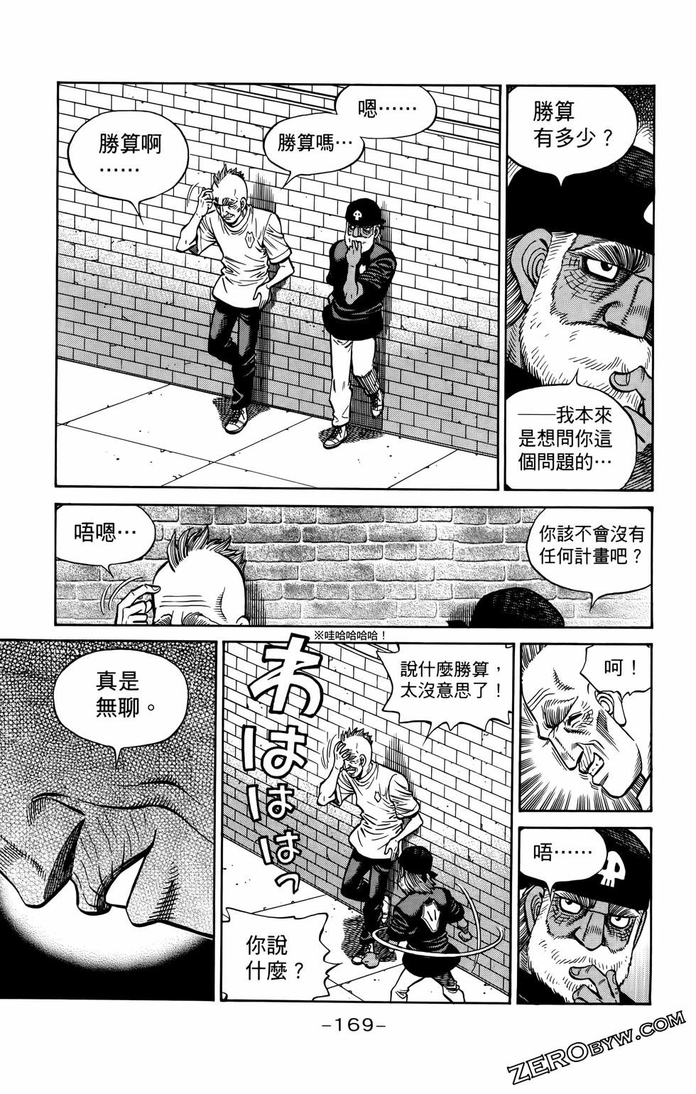 第135卷