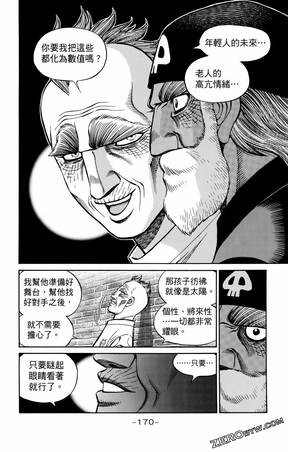 第135卷
