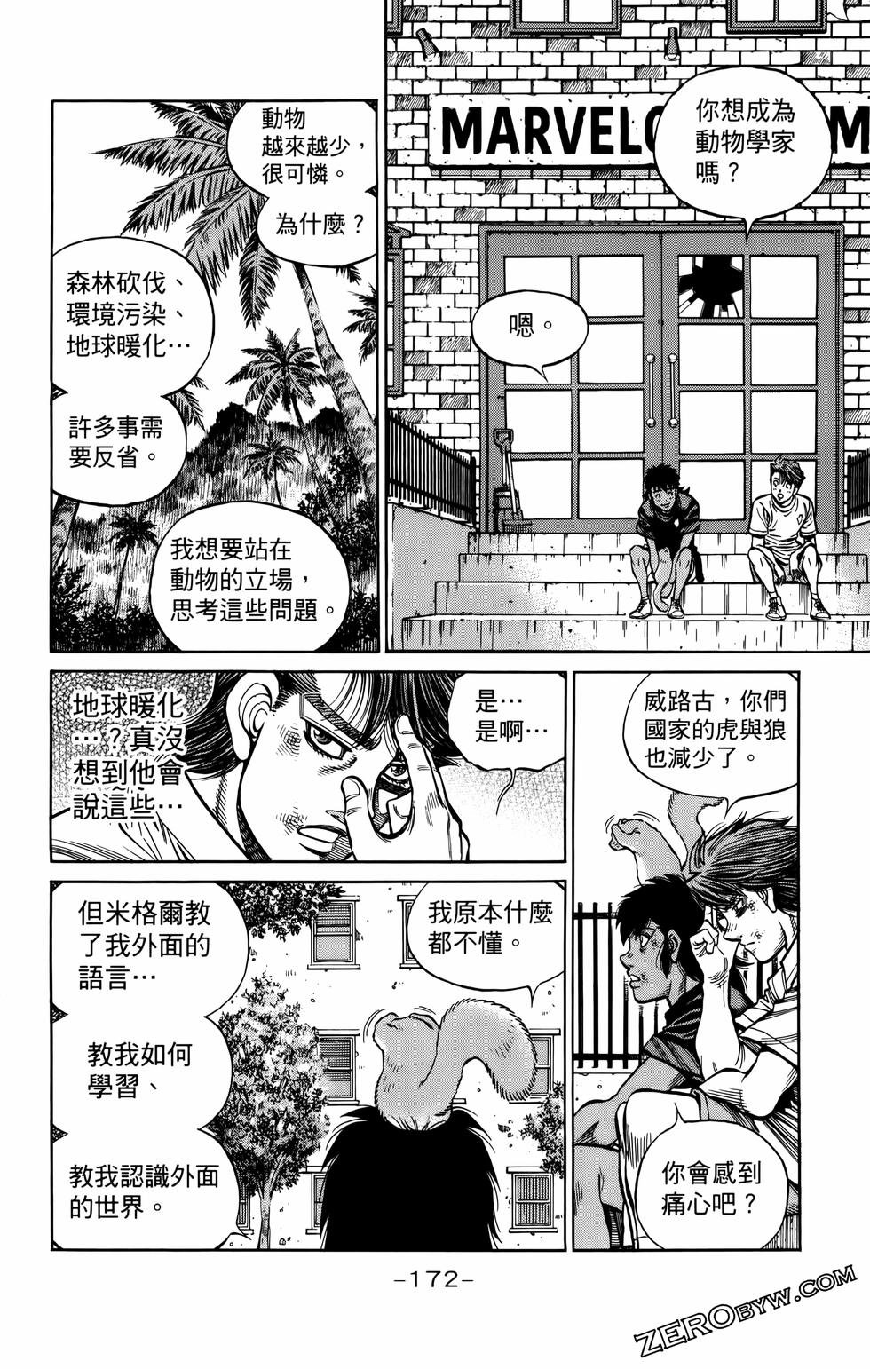 第135卷