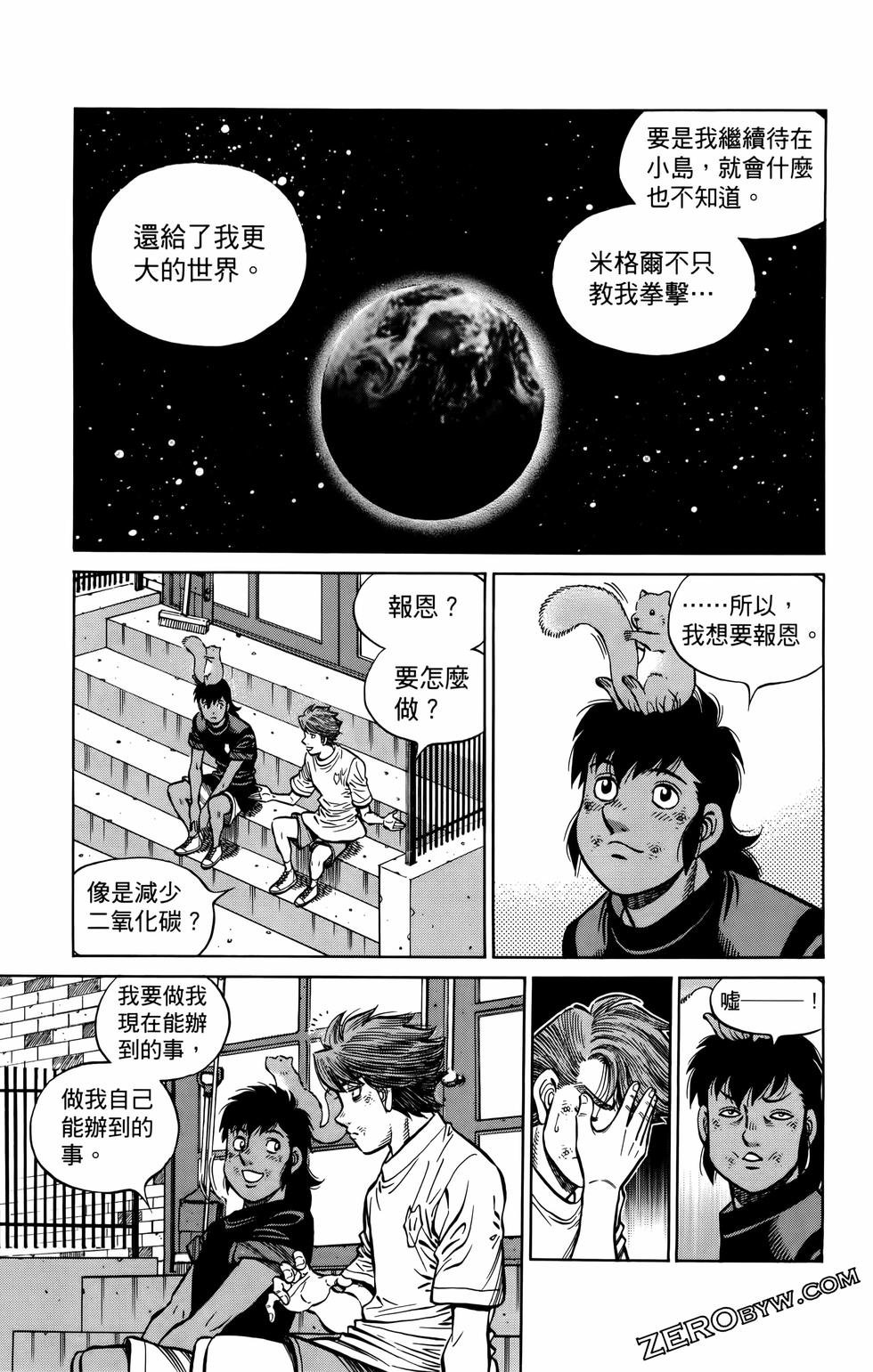 第135卷