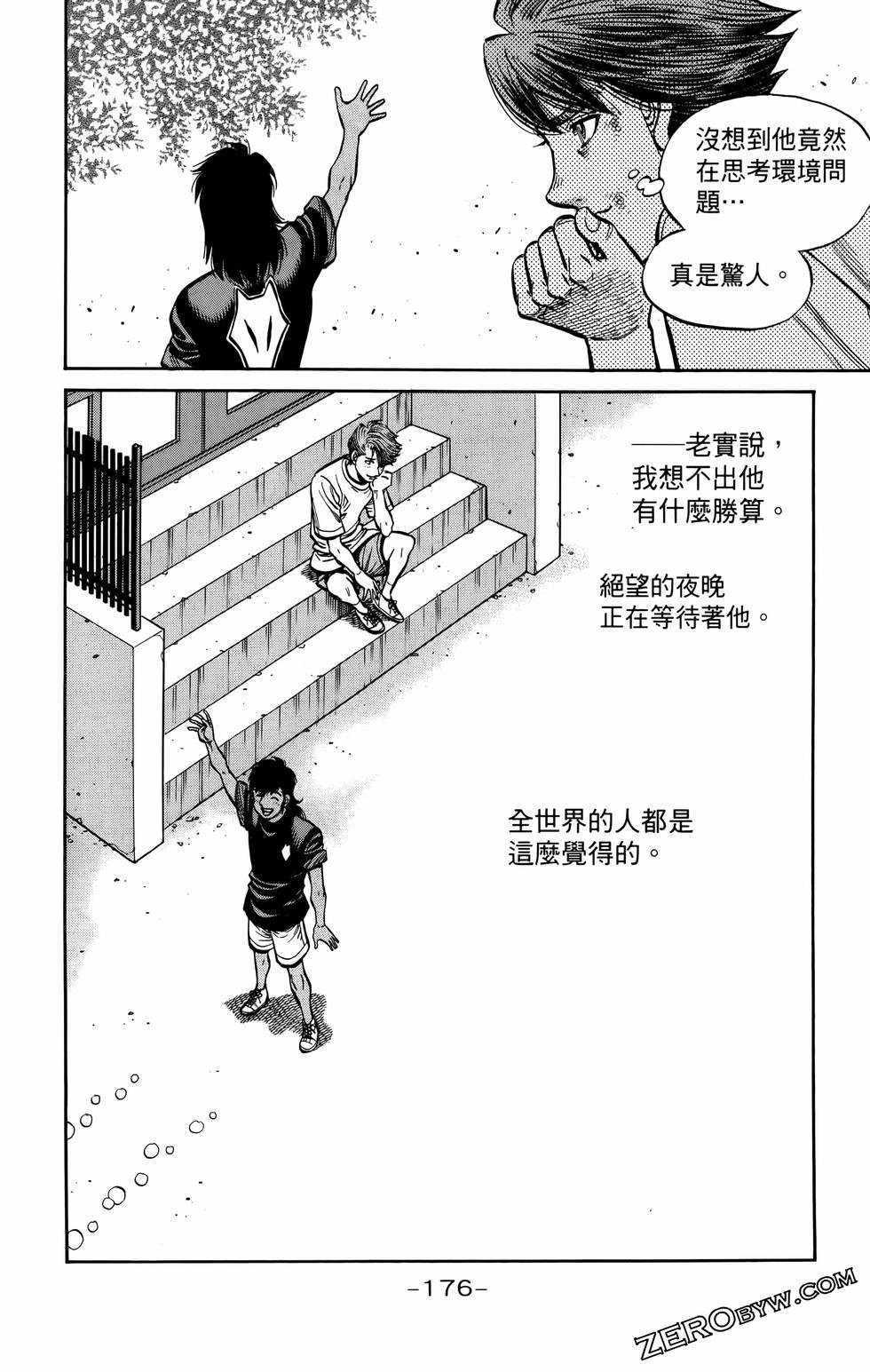 第135卷