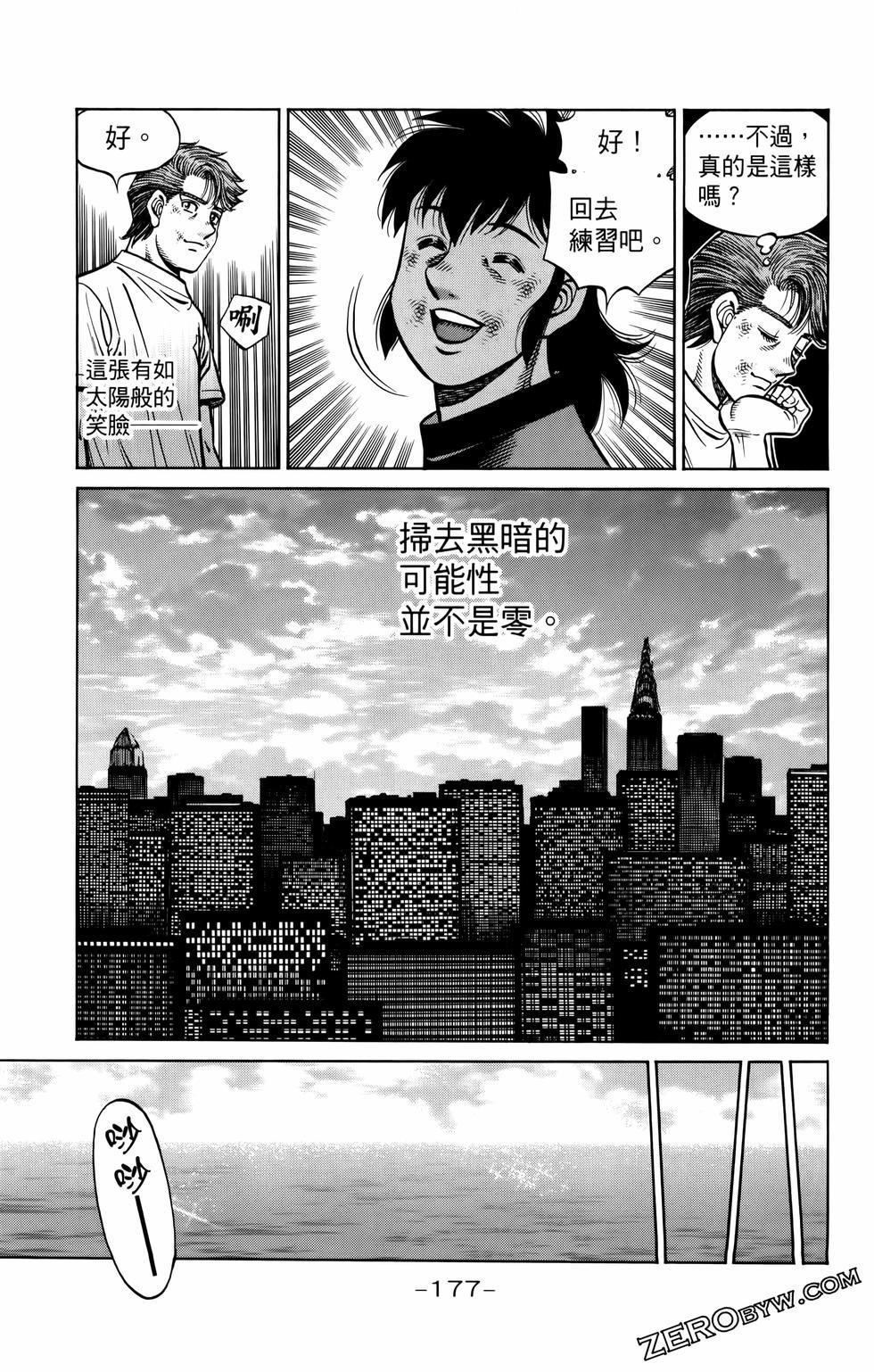 第135卷