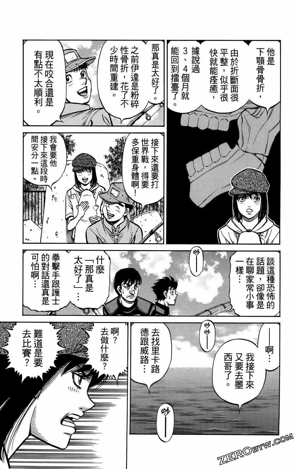 第135卷