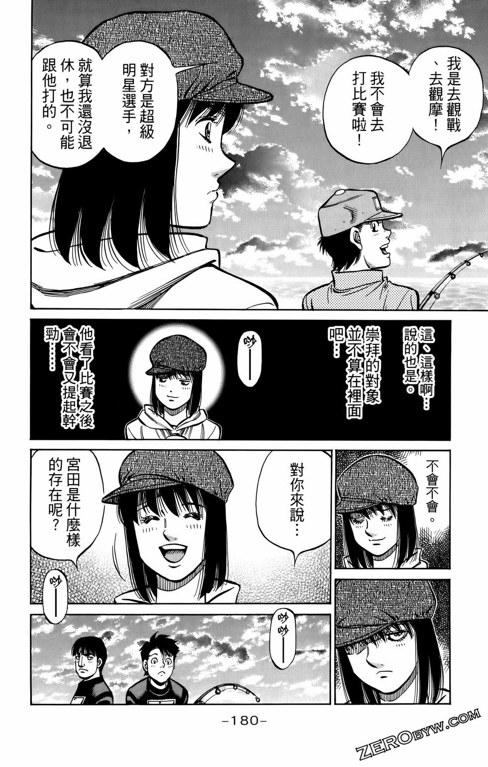 第135卷
