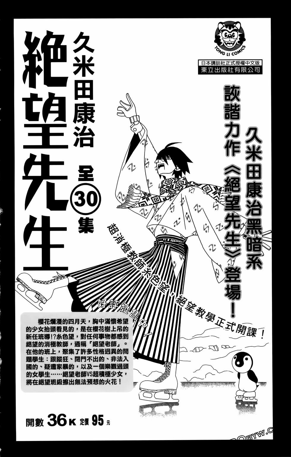 第135卷