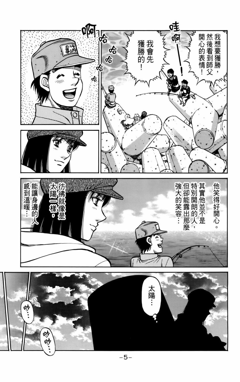 第136卷