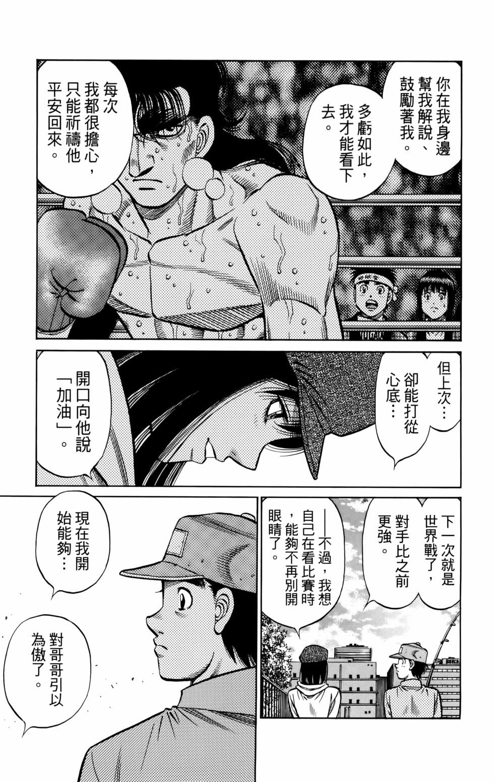 第136卷