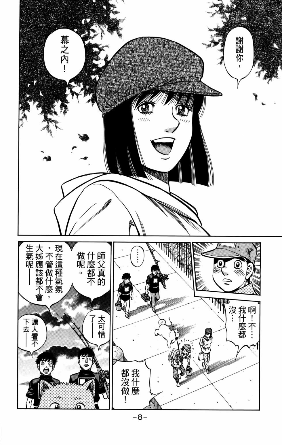 第136卷