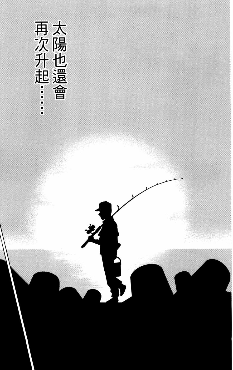 第136卷