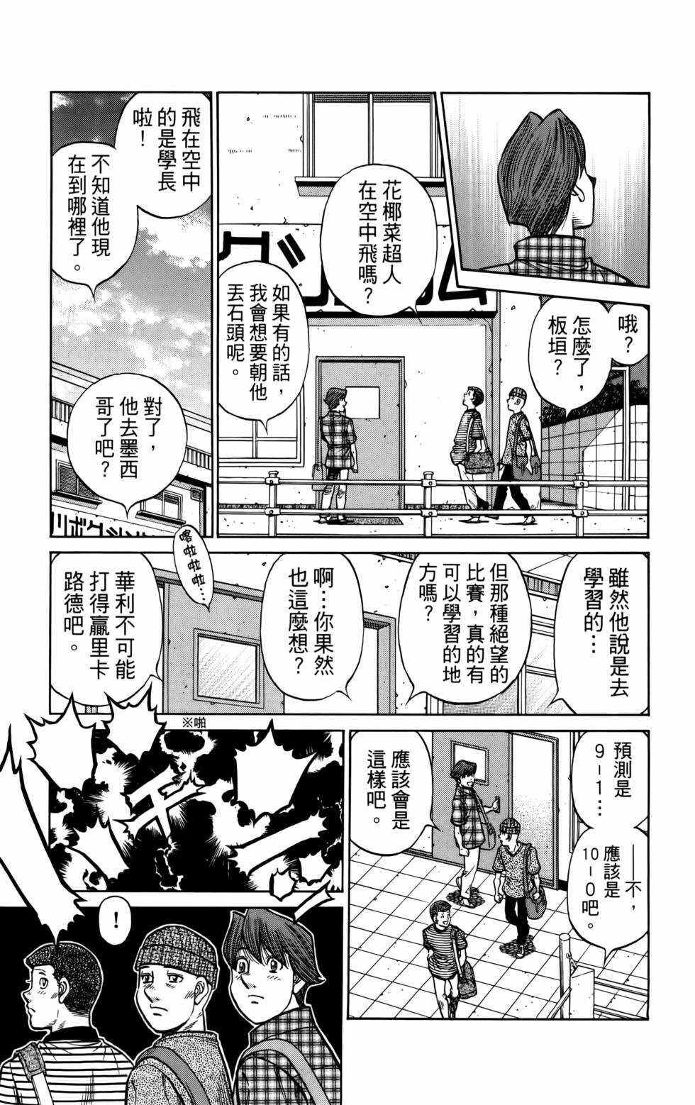第136卷