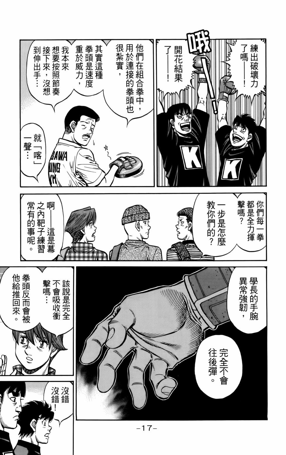 第136卷