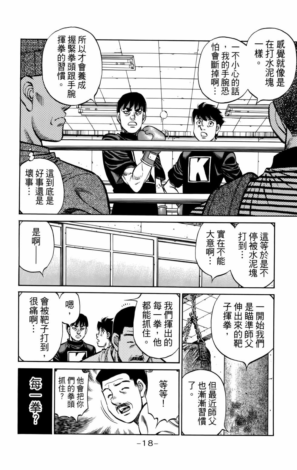 第136卷
