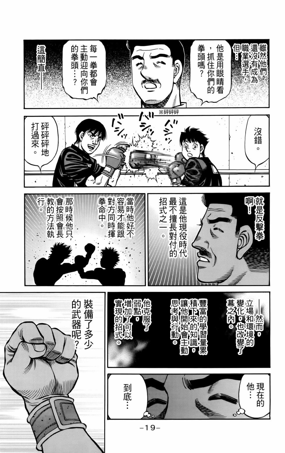 第136卷