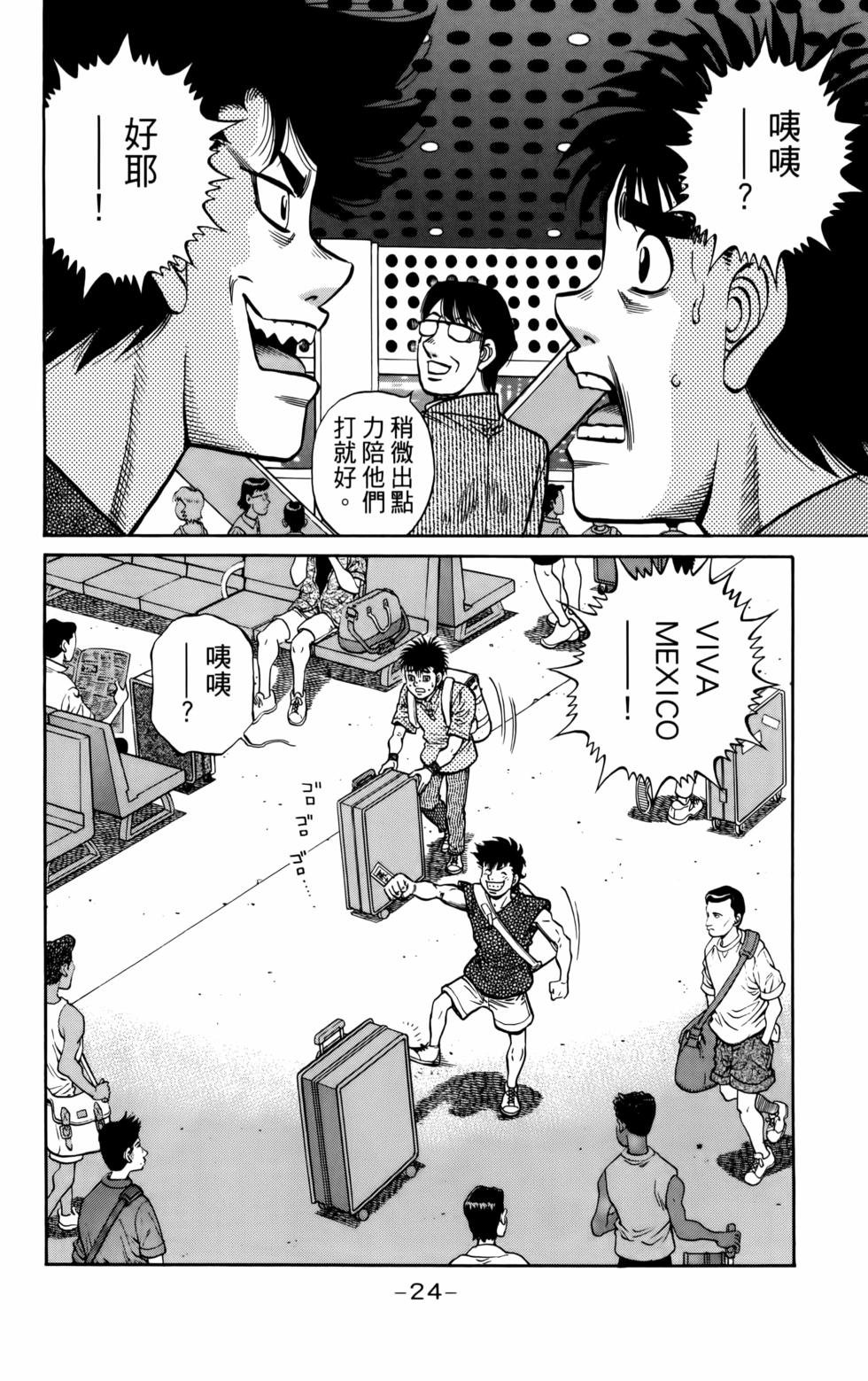 第136卷