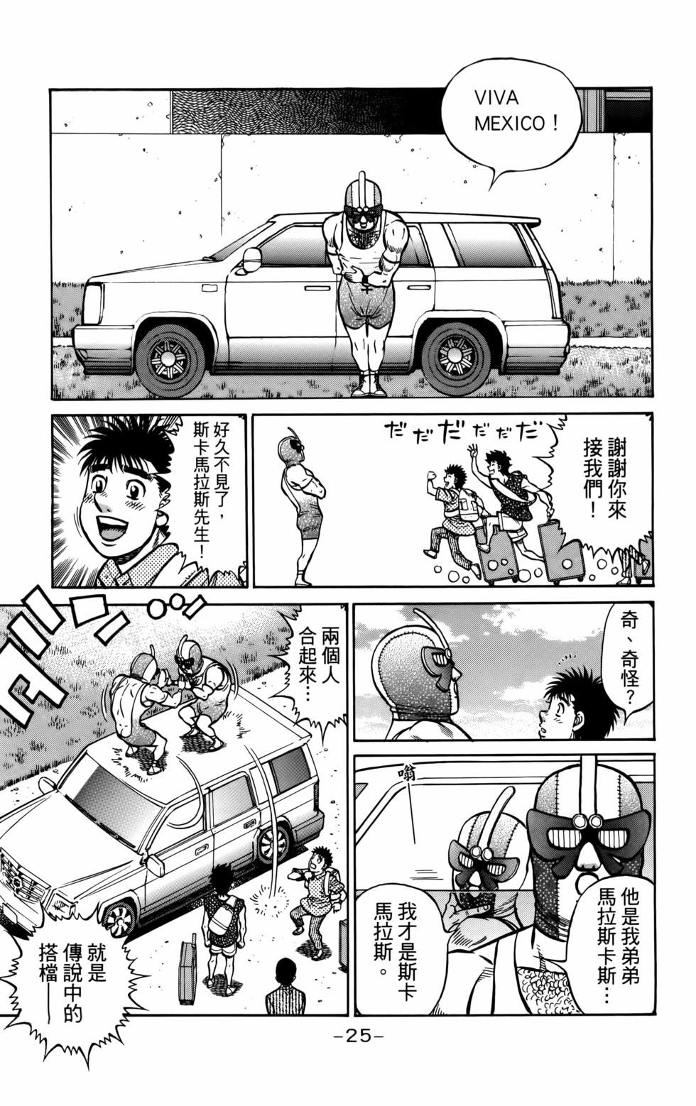 第136卷