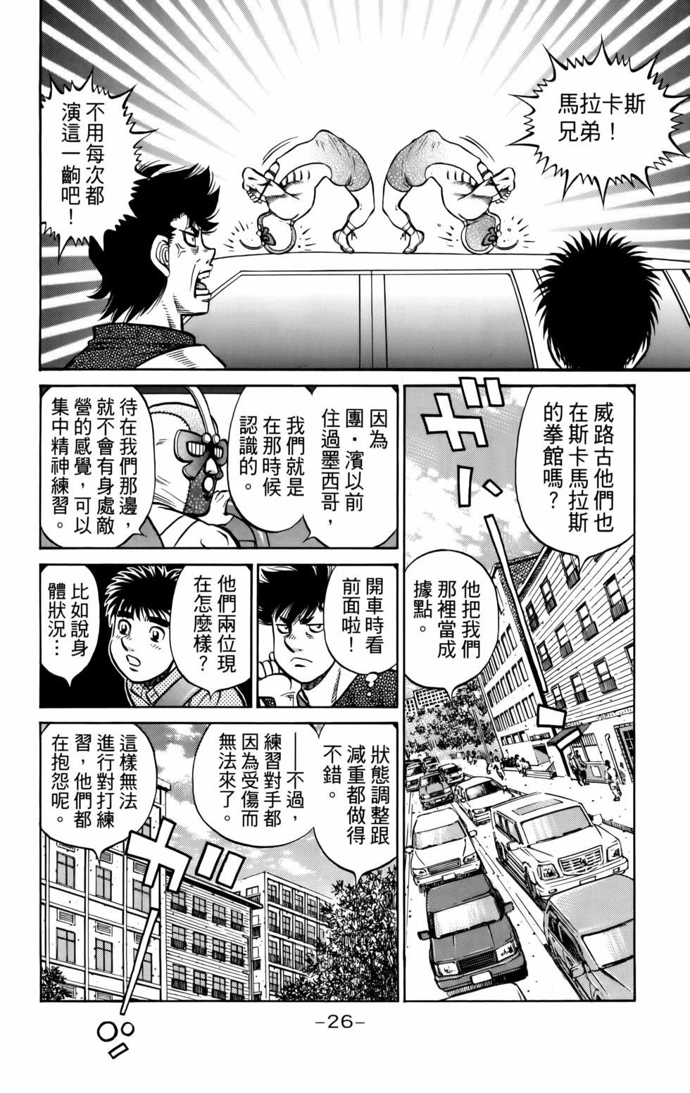 第136卷
