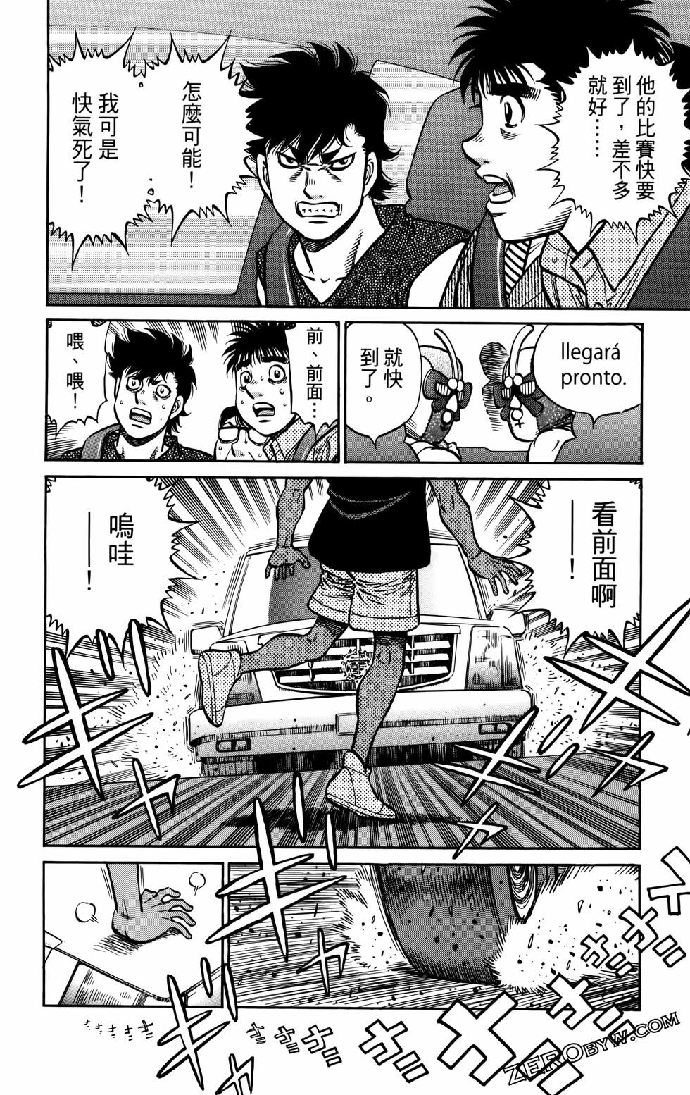 第136卷