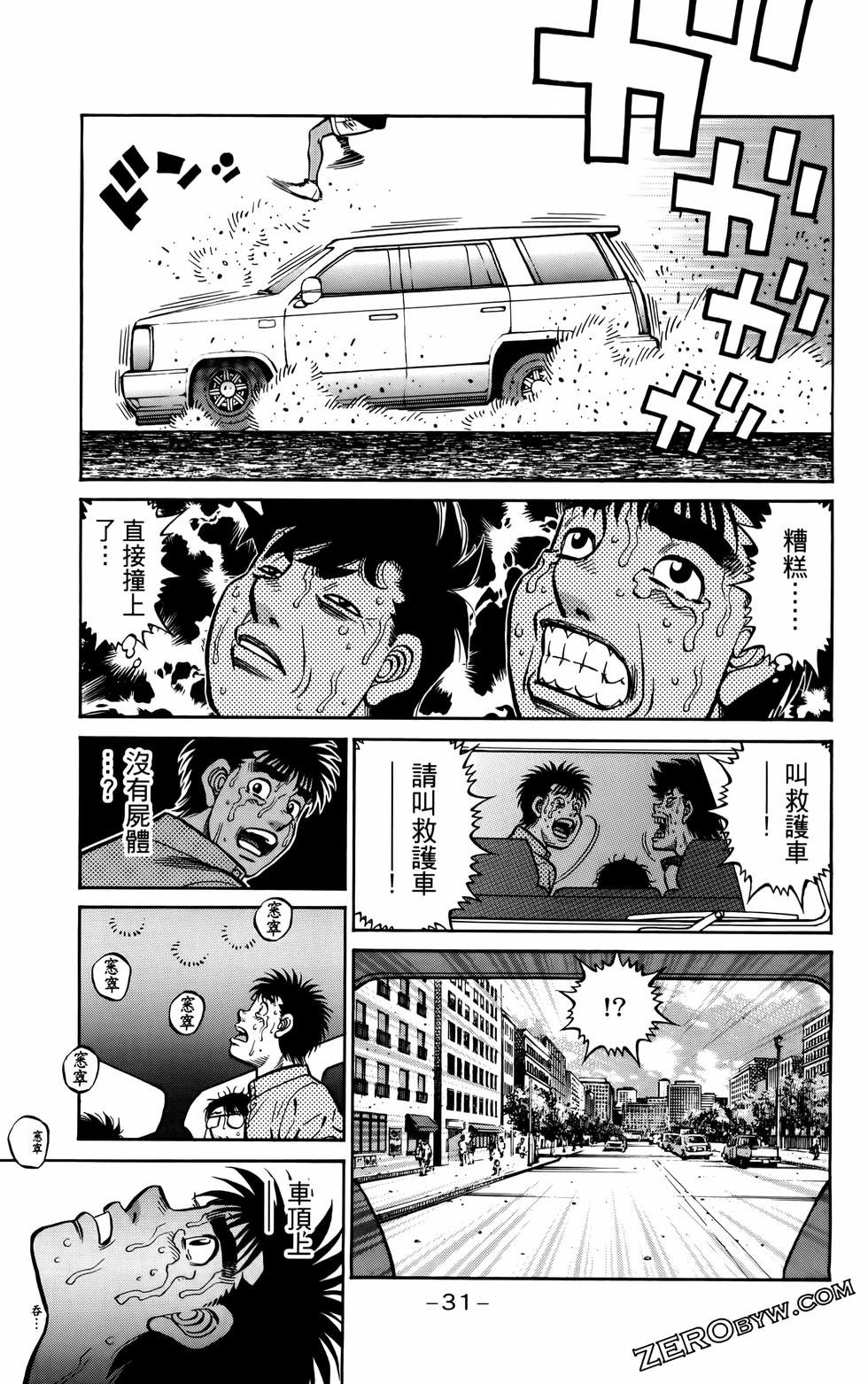 第136卷