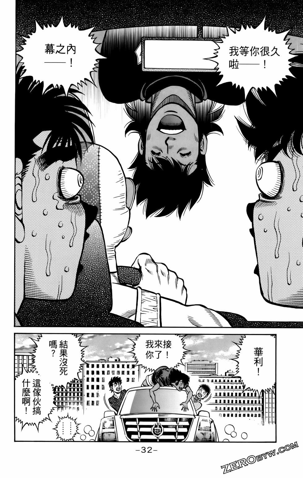 第136卷