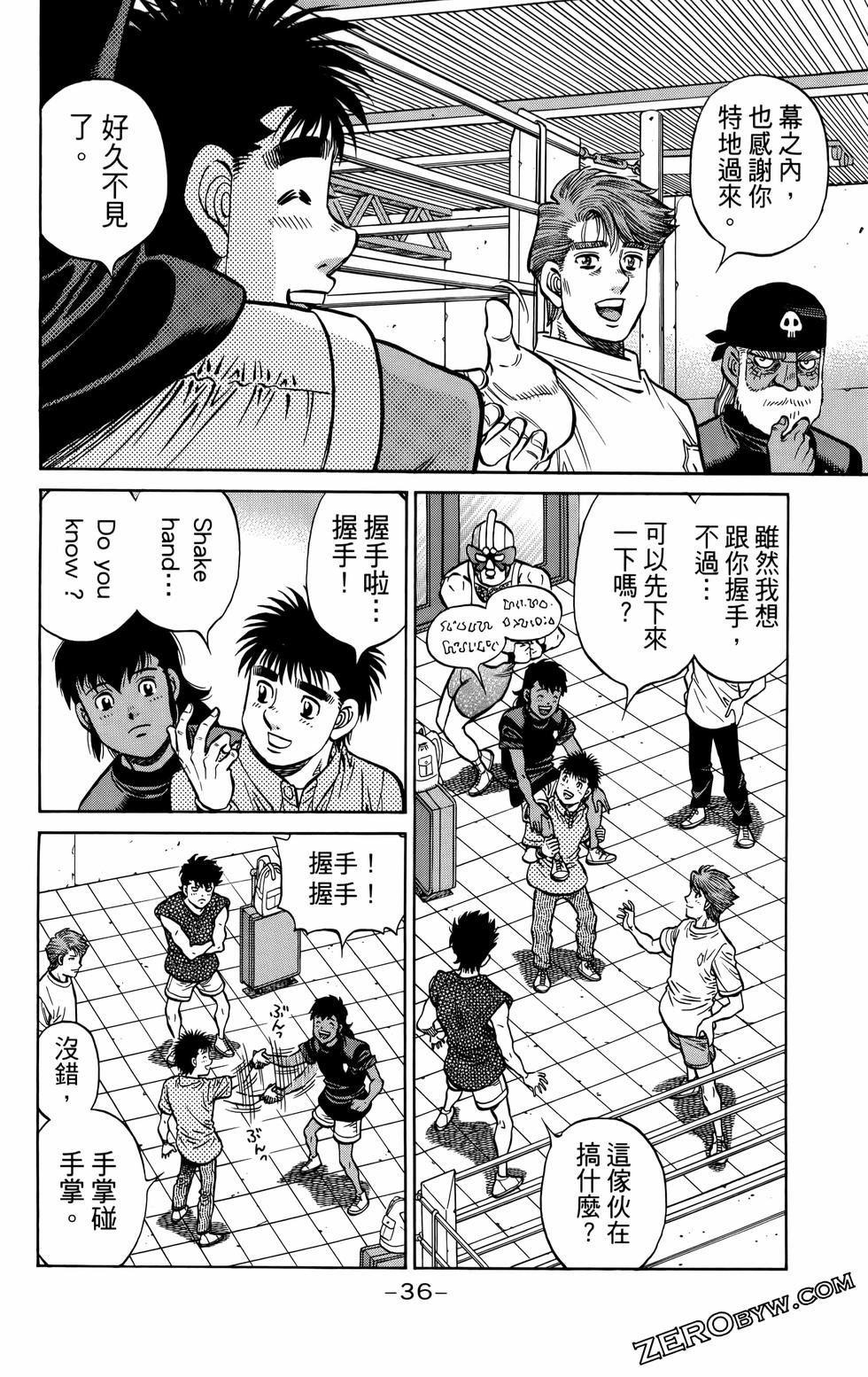 第136卷