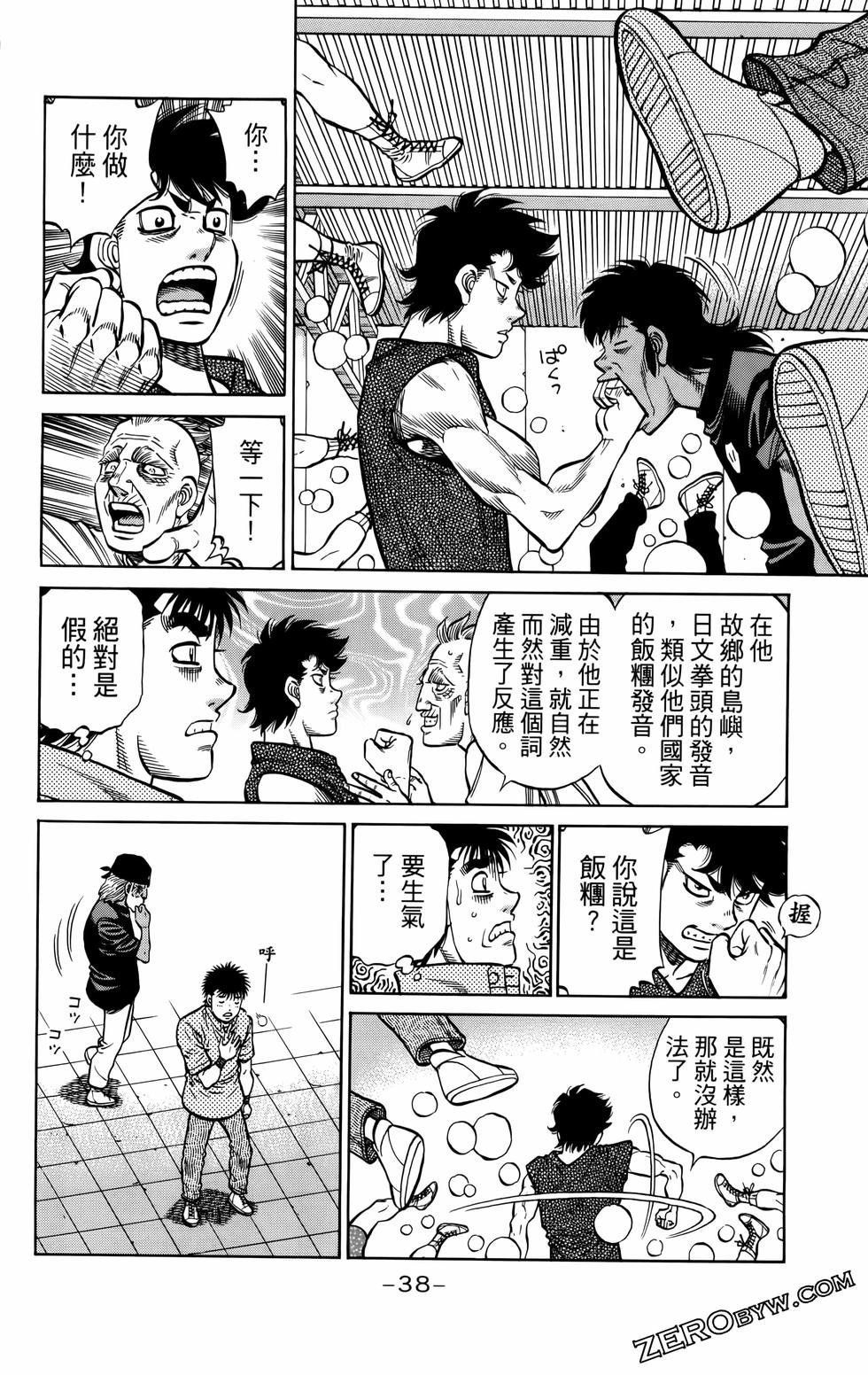 第136卷