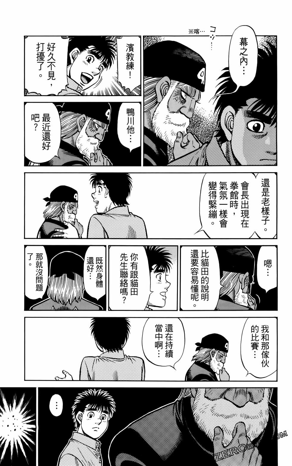 第136卷