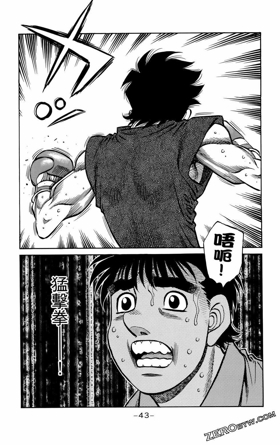 第136卷