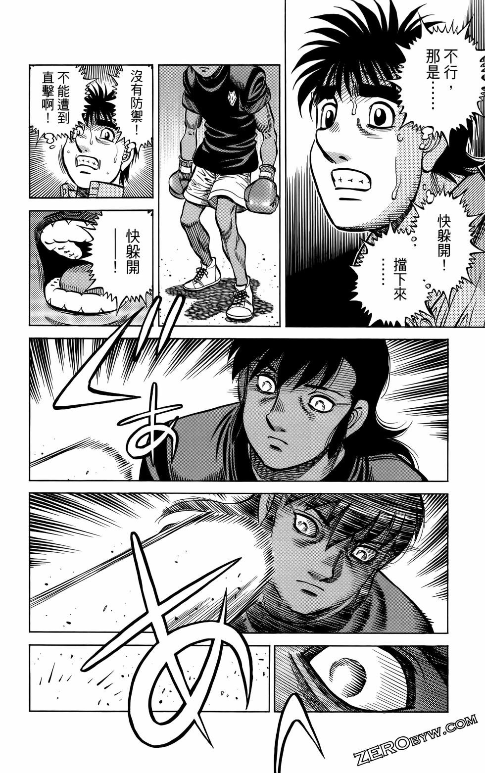 第136卷