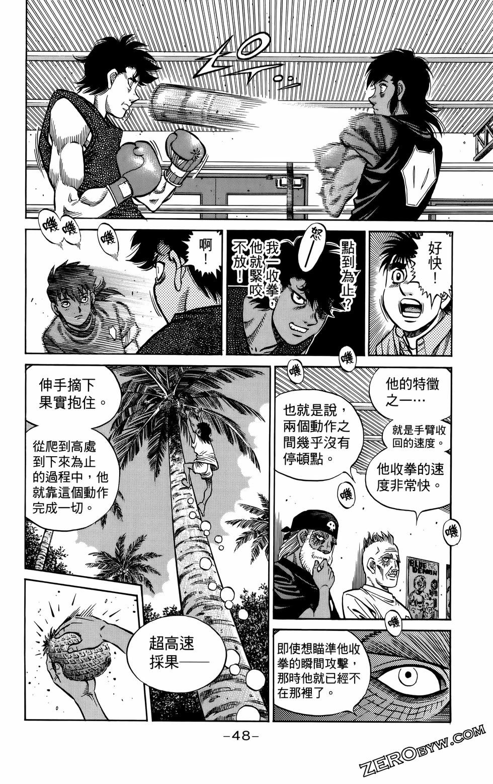 第136卷