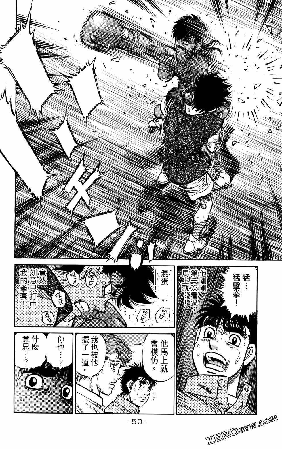 第136卷