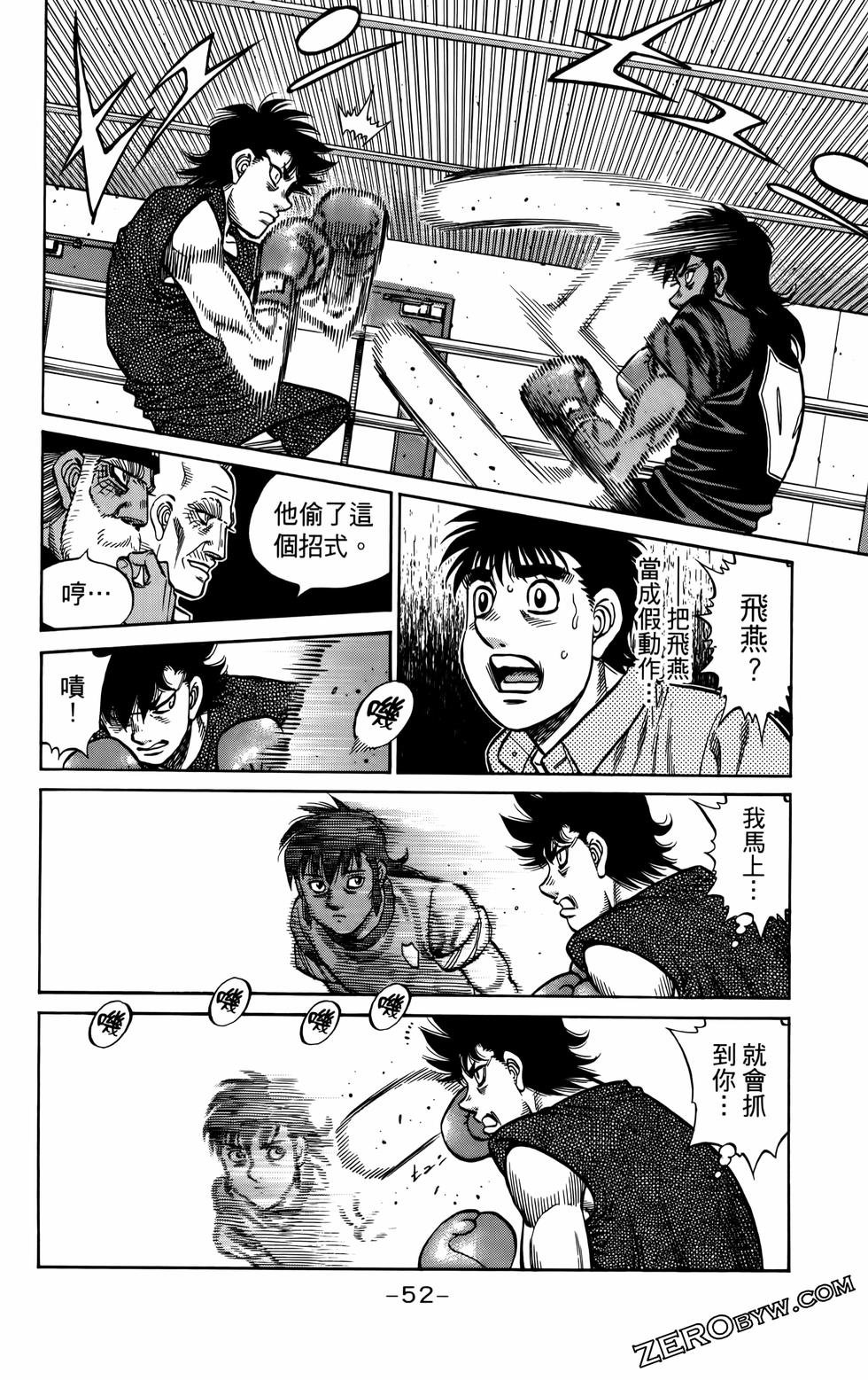 第136卷
